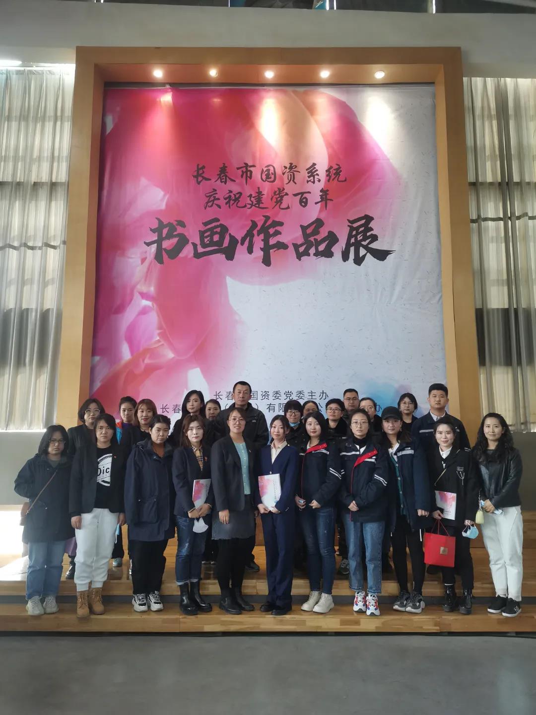 微信圖片_20211104134404.jpg