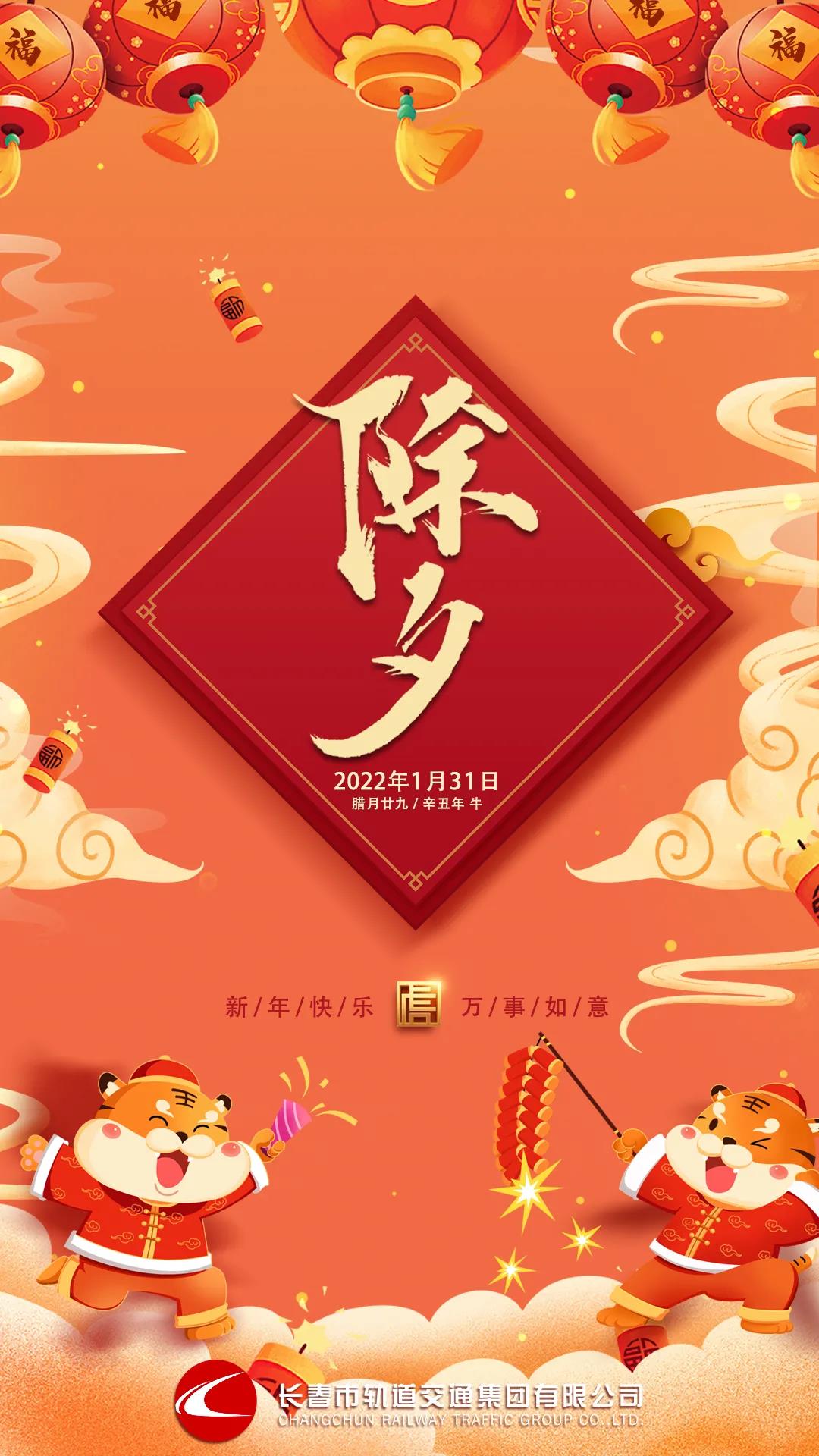 微信圖片_20220209103416.jpg