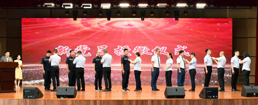 微信圖片_20230815131320_1.png