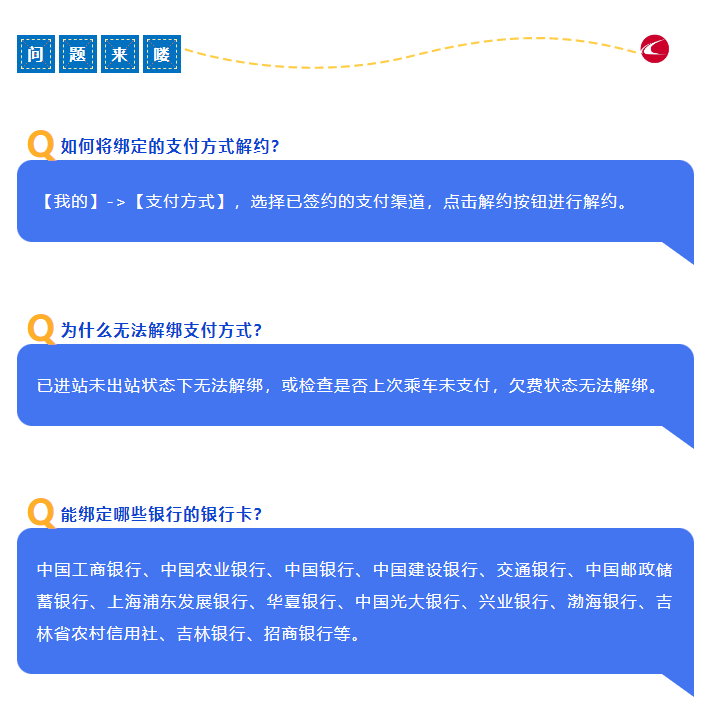 微信圖片_20231007154416.png
