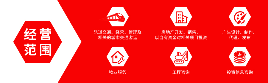微信圖片_20231013140402.jpg