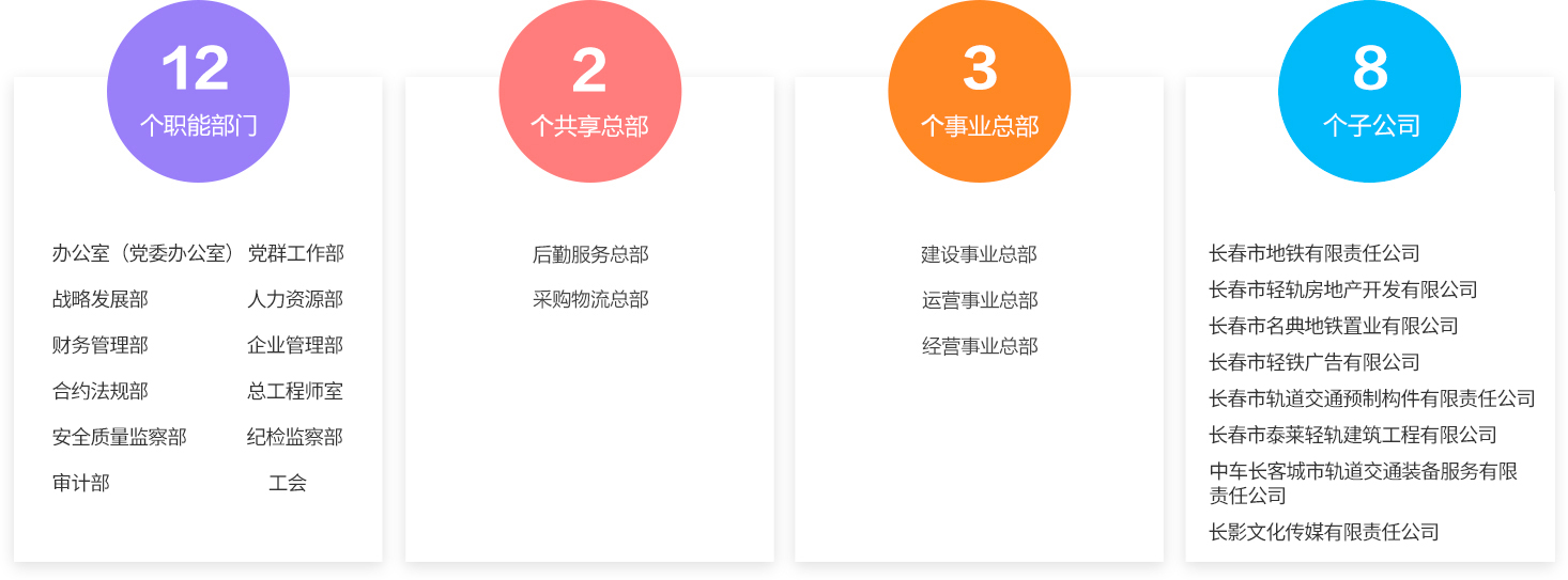 微信圖片_20231205164206.jpg