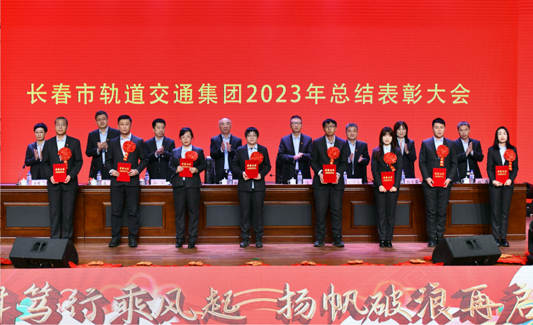 微信圖片_20240206111455.png