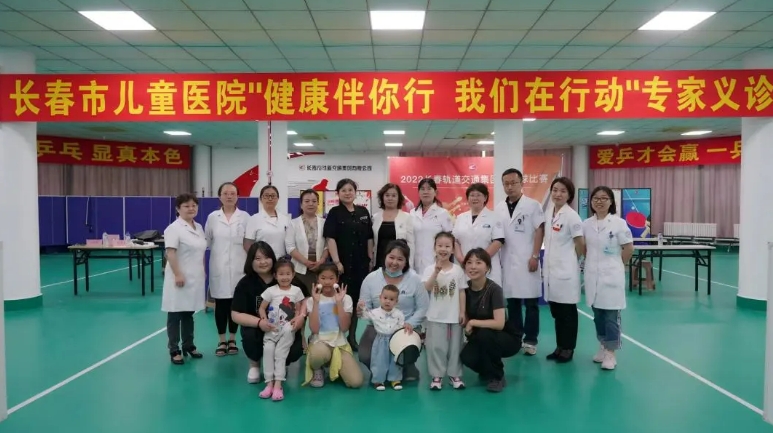 微信截圖_20240604172153.png