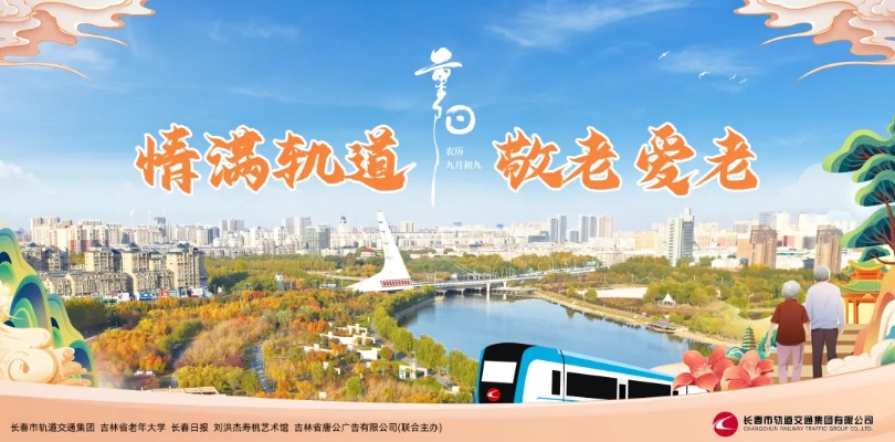 微信截圖_20241011092857.png