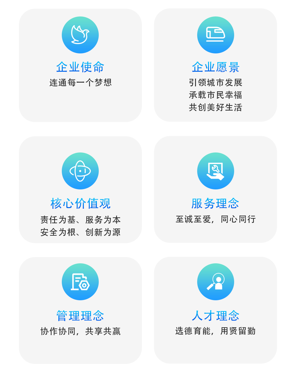 微信圖片_20241105163138.jpg