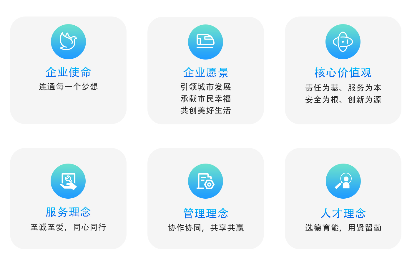 微信圖片_20241105164111.jpg