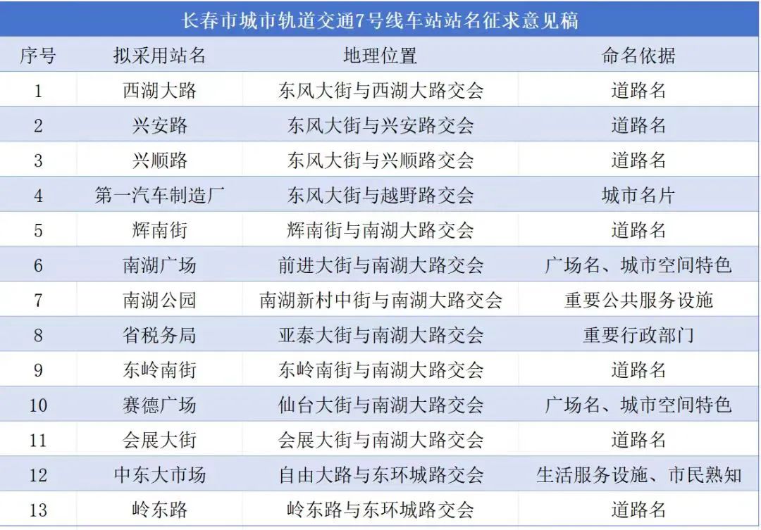 微信圖片_20241111085747.jpg