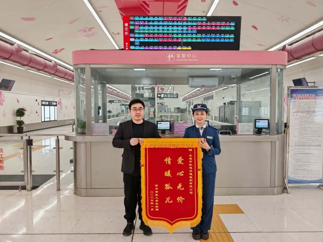 微信圖片_20250228094520.jpg