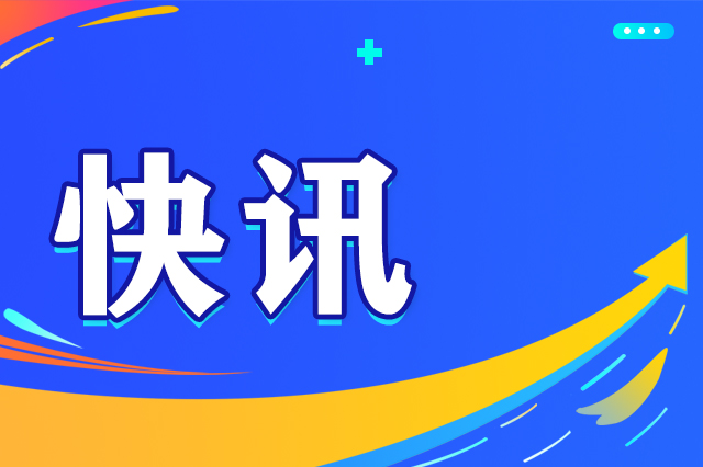 從地鐵站到航站樓 “文化+”讓西安更有活力