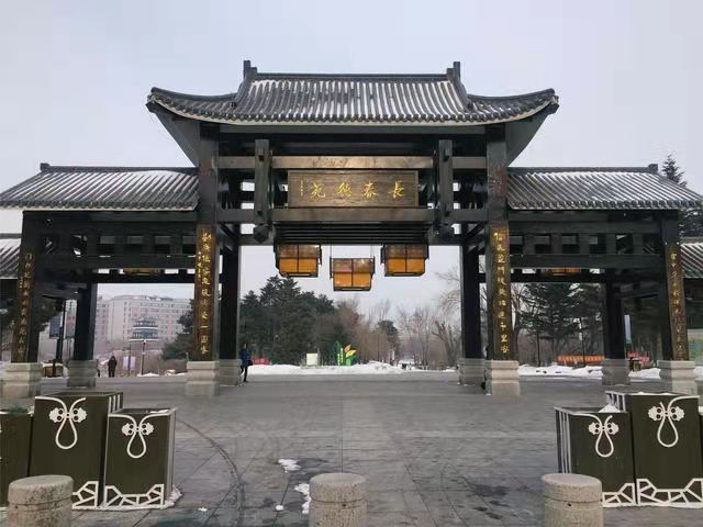 小南湖