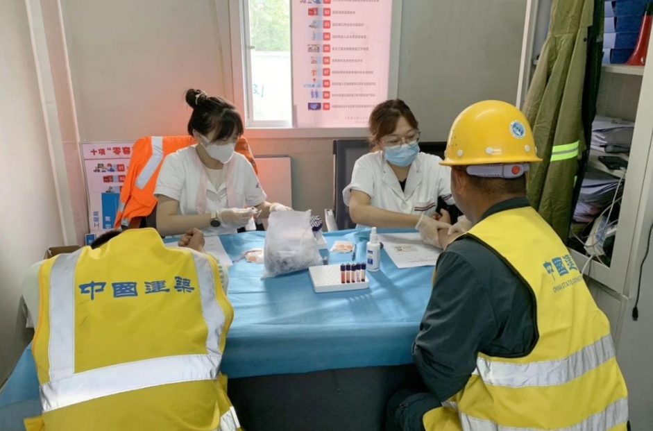 情系一線送健康 愛心體檢進工地 | 長春軌道交通9號線開展工友體檢活動